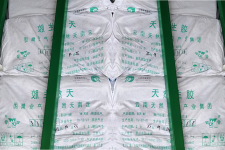 天津天然胶全乳胶价格走低150元/吨