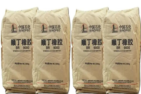 燕山石化年产12万吨顺丁橡胶装置即将恢复运行