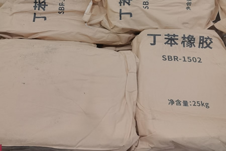 丁苯橡胶价格10600-12200元/吨