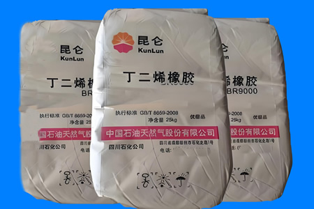 顺丁橡胶价格继续下探 贸易商惜利走货