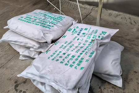 浙江天然橡胶全乳胶价震荡回落100元