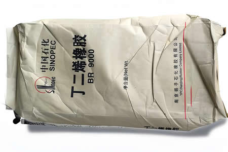 顺丁橡胶价格区间上涨100至150元