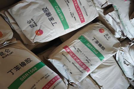 丁苯橡胶现货价格平稳运行 实单存议价空间