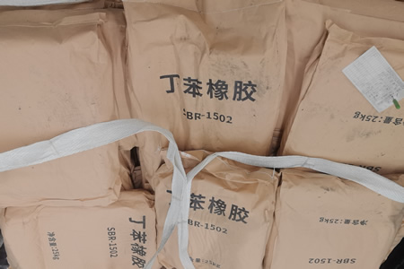 丁苯橡胶价格跌幅收窄 下游询盘气氛清淡