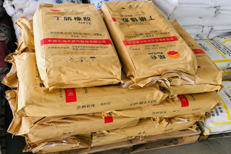 兰化N41丁腈橡胶上海报16500元