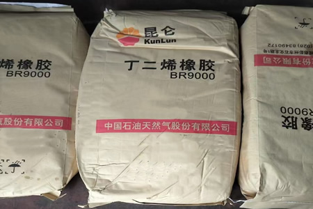 顺丁橡胶价格直线走高 贸易商捂盘惜售