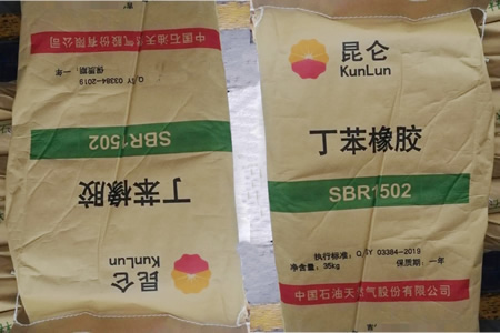 丁苯橡胶价格偏强震荡 贸易商挺价意愿强