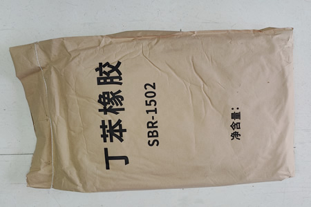 丁苯橡胶价格震荡上扬50-150元