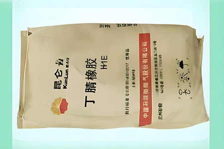 兰化丁腈橡胶N41报价17700-17800元/吨