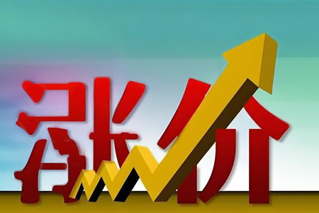 原料全线走高全钢胎宣涨2%-3% 落地传导遇阻