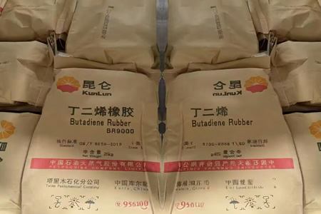 顺丁橡胶价上探50-150元 商家观望加剧