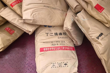 青岛顺丁橡胶价横盘整理 成交清淡