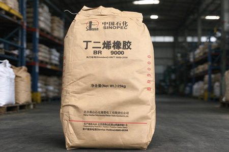 顺丁橡胶价格16100-16400元/吨