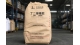 顺丁橡胶价格16100-16400元/吨