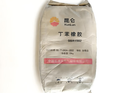 丁苯橡胶节后价格上涨500元/吨