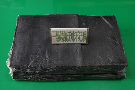 河北不迁移再生胶出厂报价暂稳