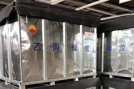 广东三元乙丙橡胶价格震荡上涨300元
