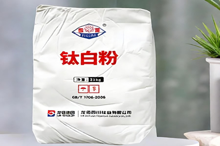 五年反倾销税落地 中国钛白粉输印成本抬升