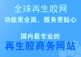 [E2]广告2