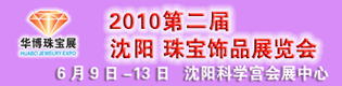[E6]广告2