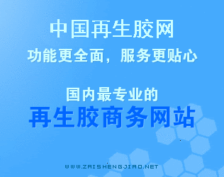 广告位招租