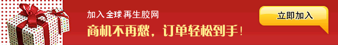 广告位招租