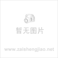 展会图片